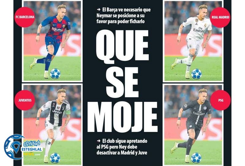 روزنامه های ورزشی جهان جمعه 1 شهریور 1398