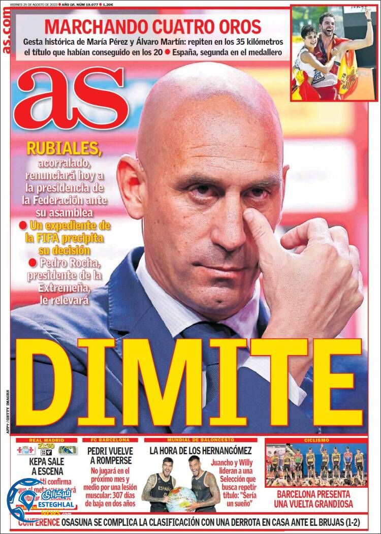 روزنامه ورزشی آ اس جمعه 3 شهریور 1402 