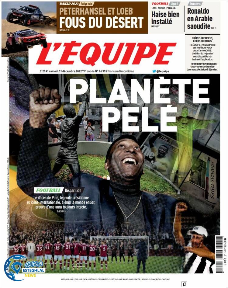 روزنامه ورزشی اکیپ شنبه 10 دی 1401 