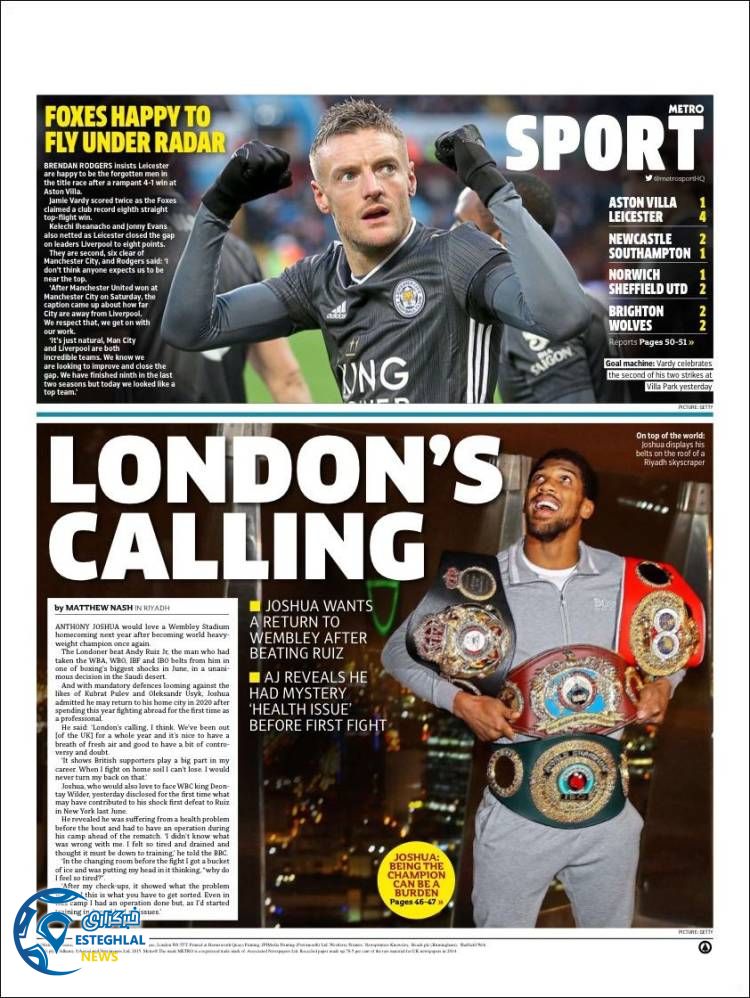 روزنامه ورزشی مترو اسپورت دوشنبه 18 آذر 1398