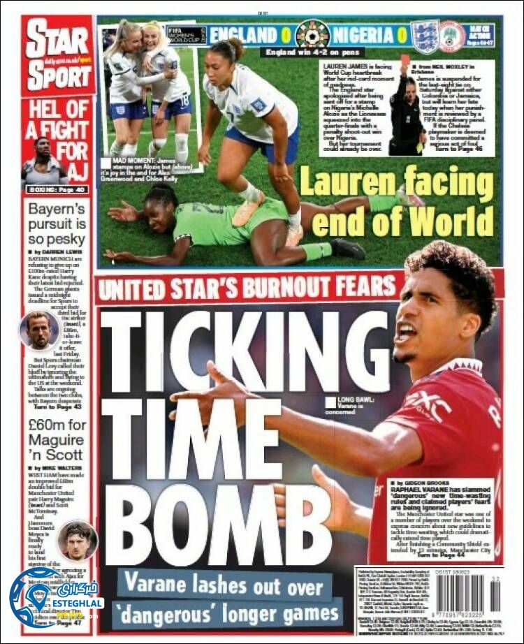 روزنامه ورزشی استار اسپورت سه شنبه 17 مرداد 1402  