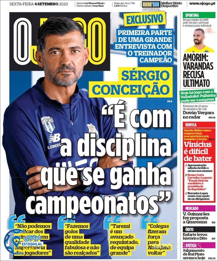 روزنامه ورزشی جوگو جمعه 14 شهریور 1399