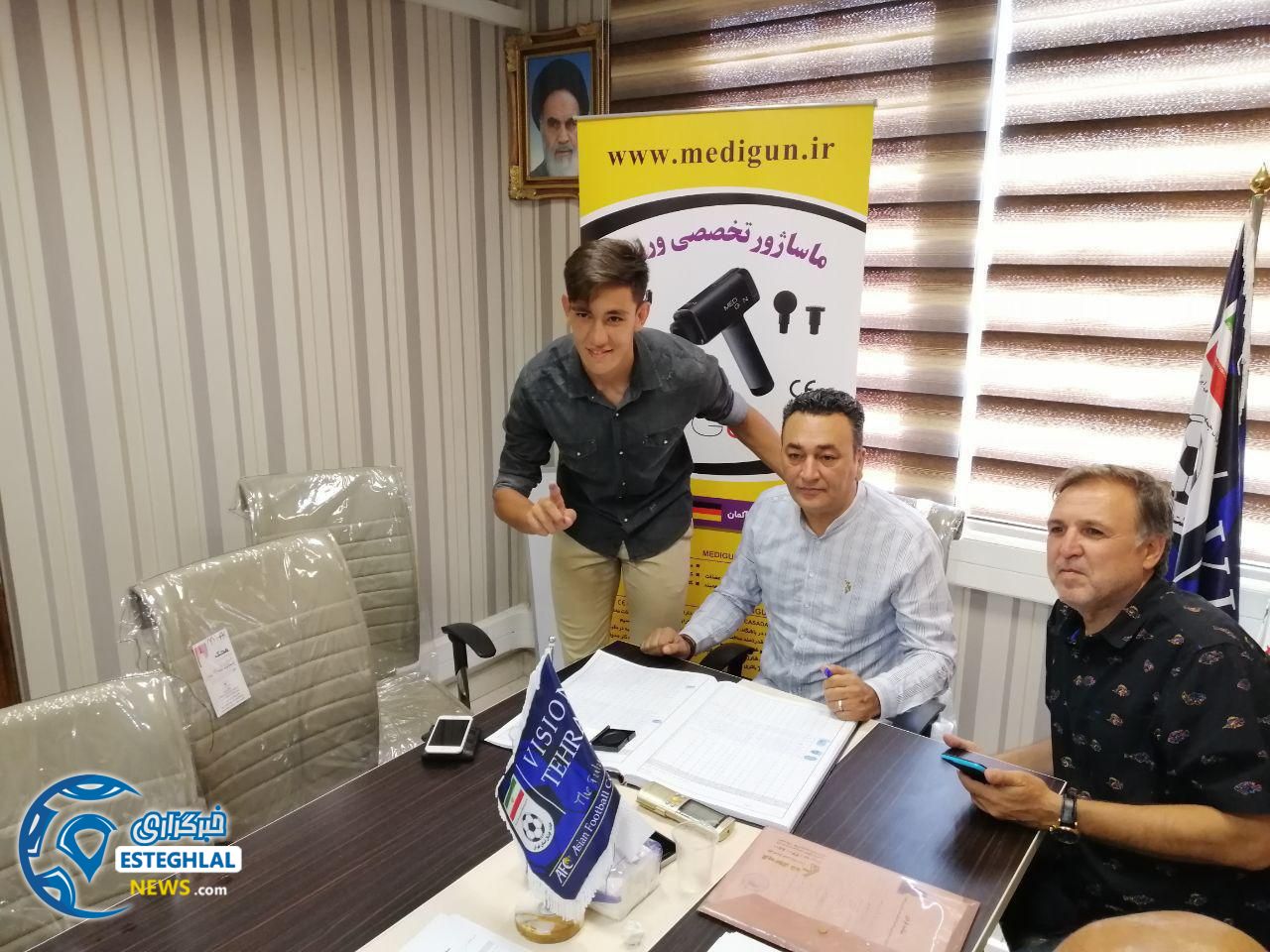 سینا خادم پور