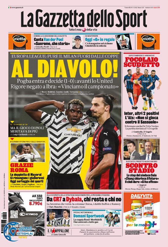 روزنامه ورزشی گاتزتا دلو اسپورت جمعه 29 اسفند 1399