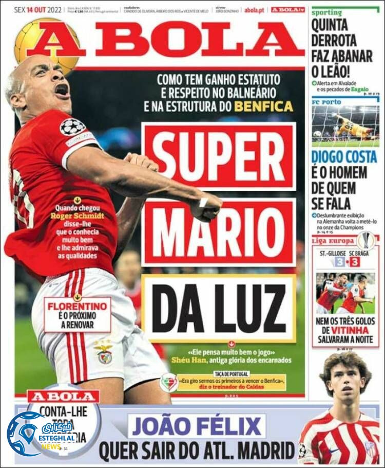 روزنامه ورزشی آبولا جمعه 22 مهر 1401 