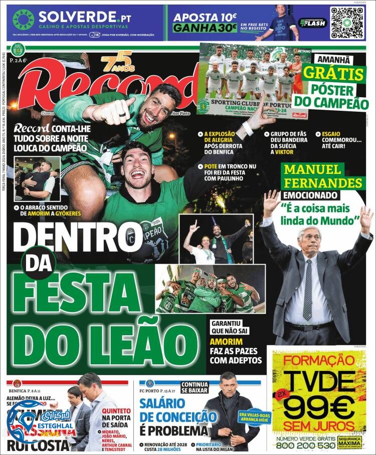 روزنامه ورزشی رکورد سه شنبه 18 اردیبهشت 1403 