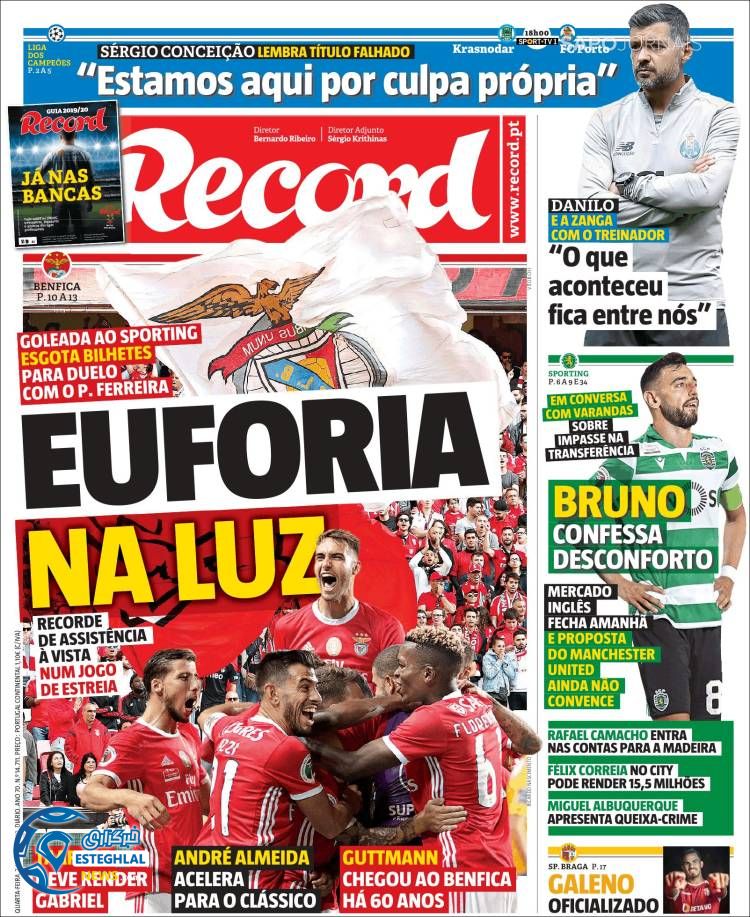 روزنامه ورزشی رکورد چهارشنبه 16 مرداد 1398