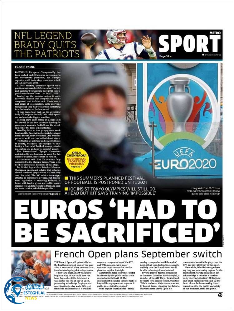 روزنامه ورزشی مترو اسپورت چهارشنبه 28 اسفند 1398