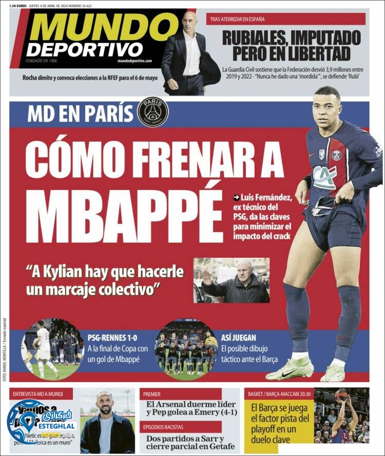 روزنامه ورزشی موندو دپورتیوو پنجشنبه 16 فروردین 1403 