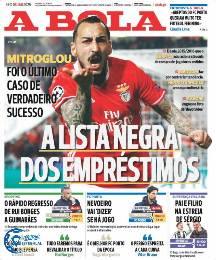 روزنامه ورزشی آبولا جمعه 14 دی 1403 