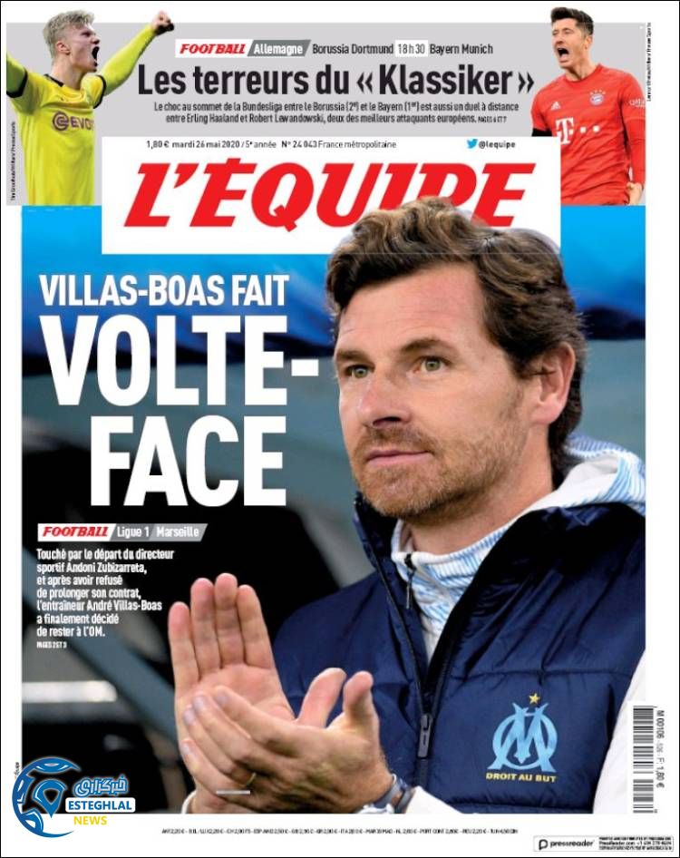 روزنامه ورزشی اکیپ سه شنبه 6 خرداد 1399