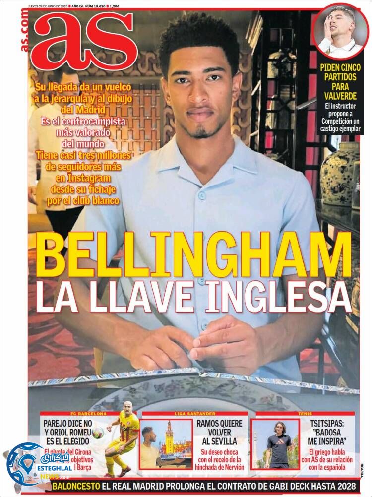 روزنامه ورزشی آ اس پنجشنبه 8 تیر 1402 