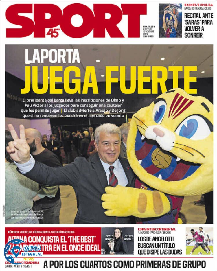 روزنامه ورزشی  اسپورت چهارشنبه 28 آذر 1403