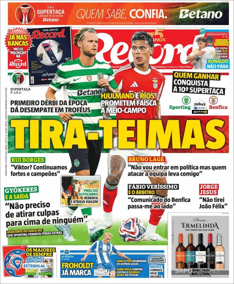 روزنامه ورزشی رکورد پنجشنبه 9 مرداد 1404 