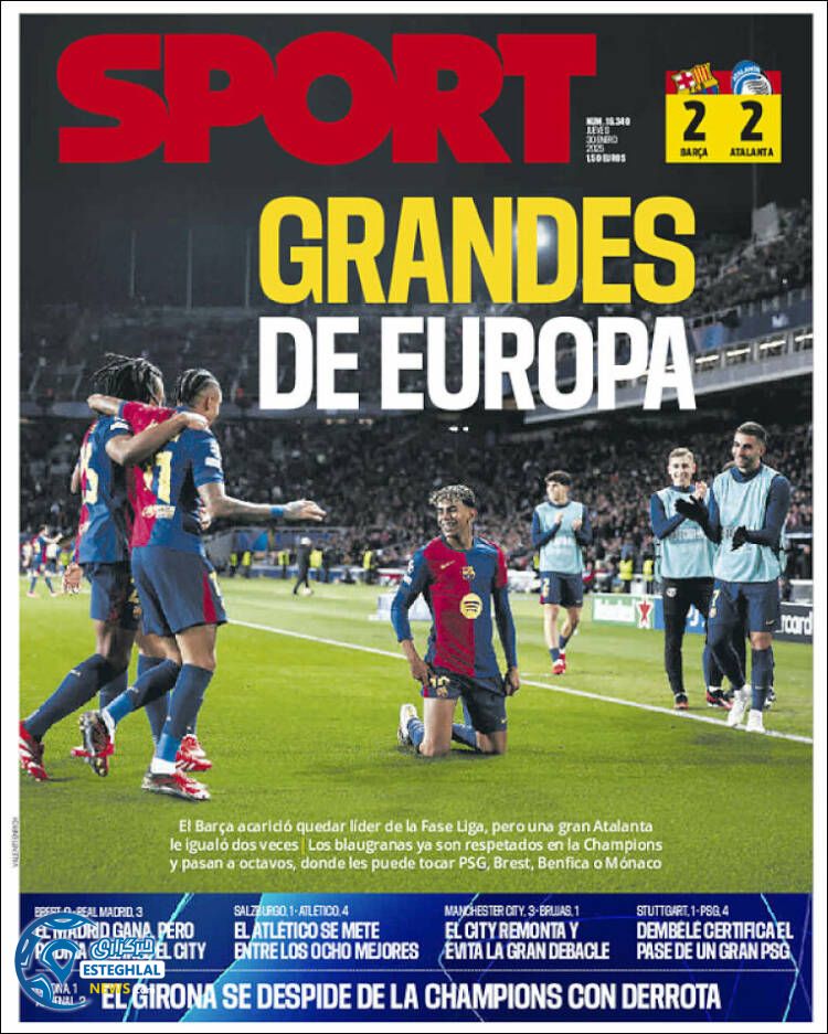 روزنامه  ورزشی  اسپورت پنجشنبه 11 بهمن 1403 