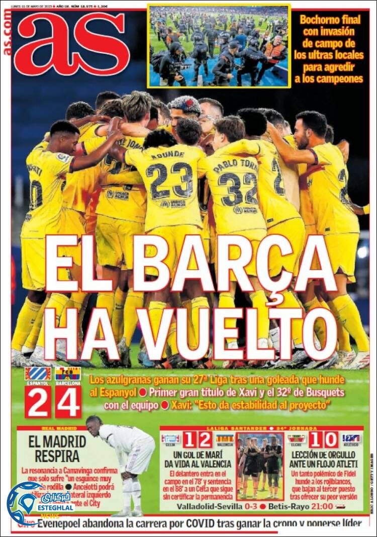 روزنامه ورزشی  آ اس دوشنبه 25 اردیبهشت 1402 