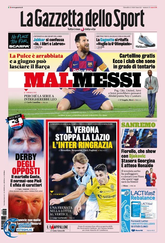 روزنامه ورزشی گاتزتا دلو اسپورت پنجشنبه 17 بهمن 1398