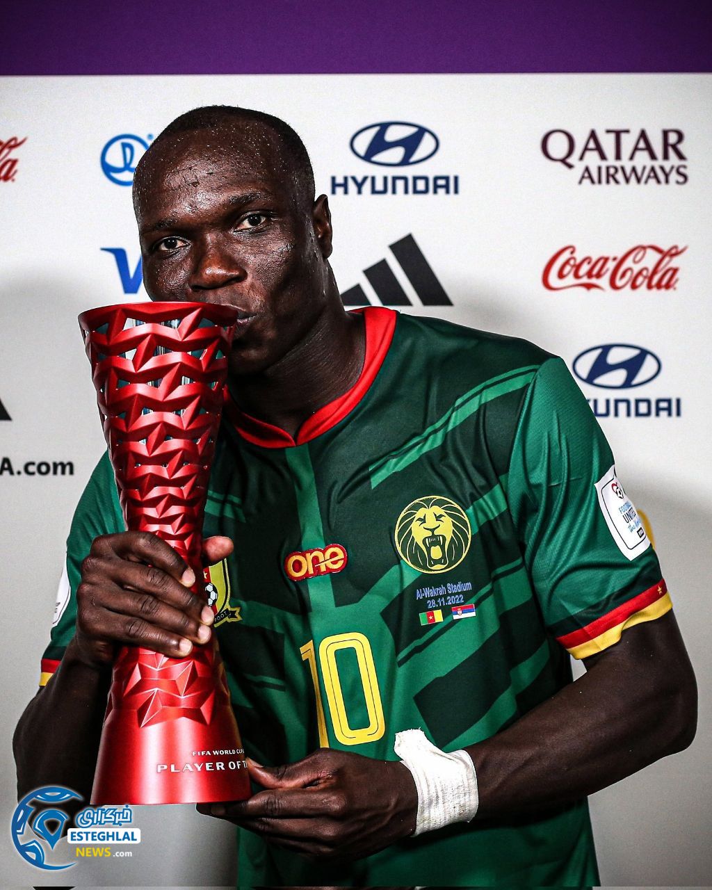 وینسنت ابوبکر