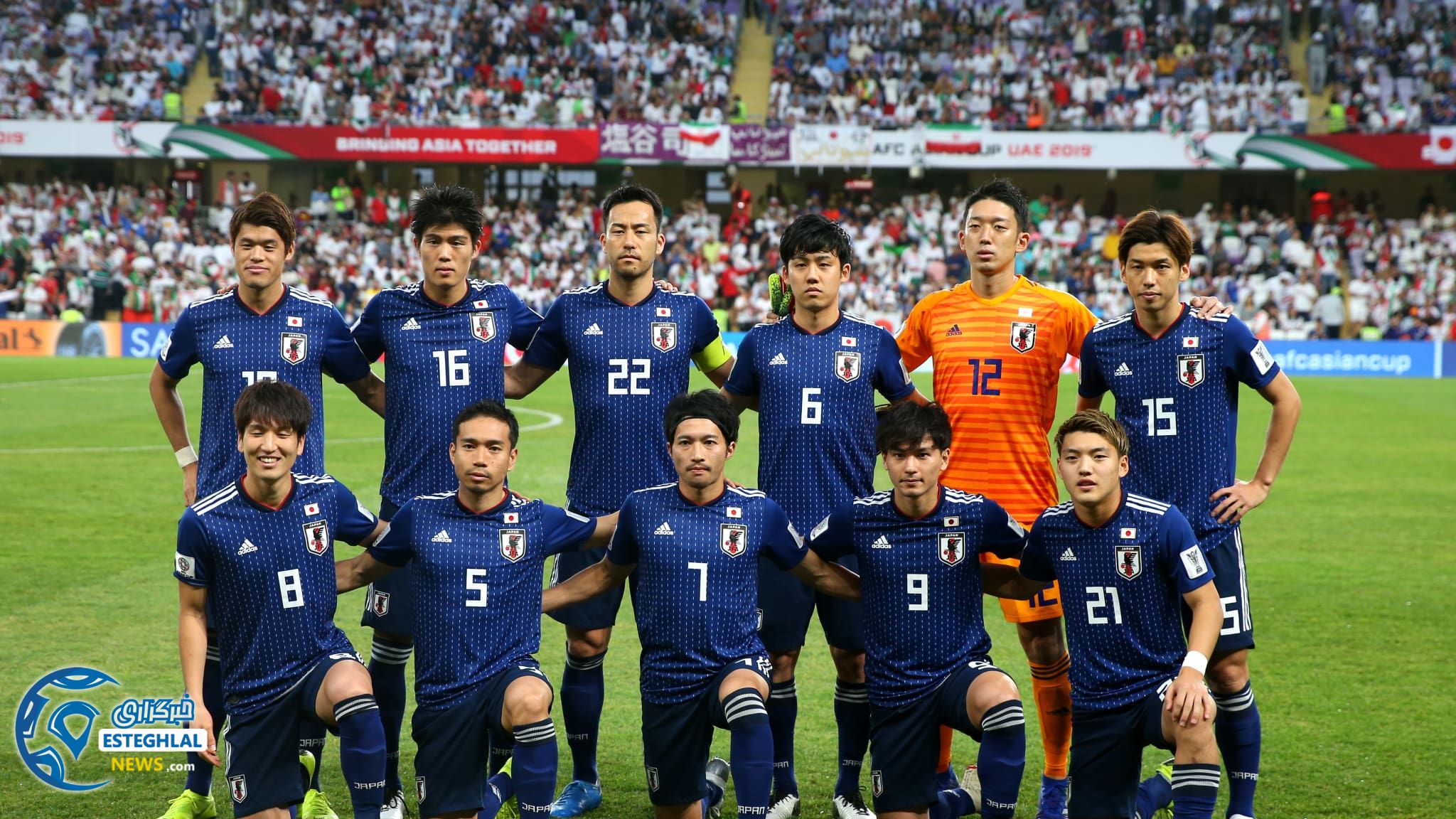 دیدار ایران و ژاپن