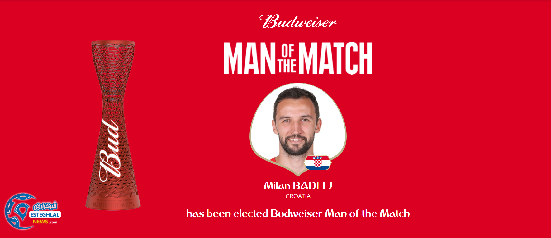 بهترین بازیکن دیدار ایسلند و کرواسی