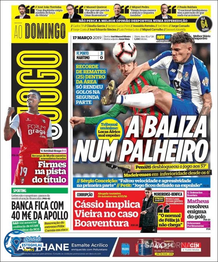 روزنامه ورزشی جوگو یکشنبه 26 اسفند 1397