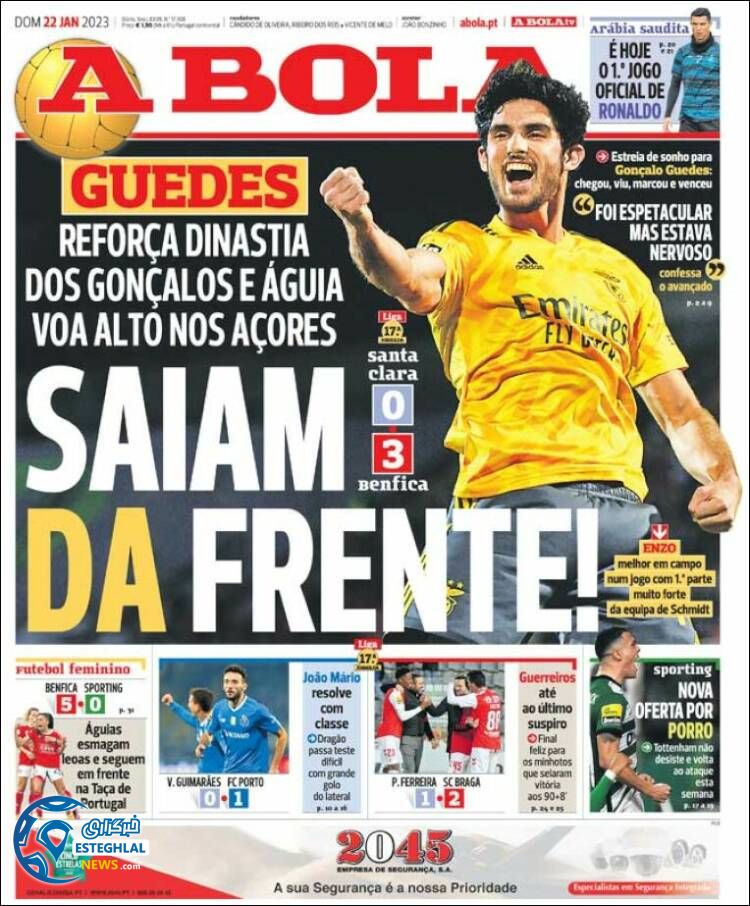 روزنامه ورزشی آبولا یکشنبه 2 بهمن 1401 