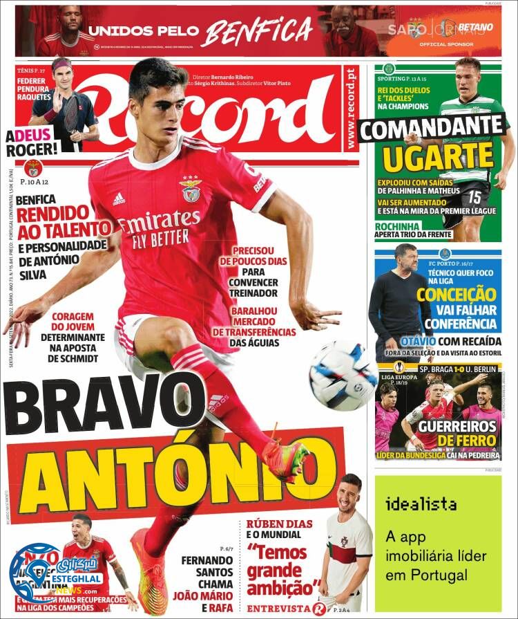 روزنامه ورزشی رکورد جمعه 25 شهریور 1401 