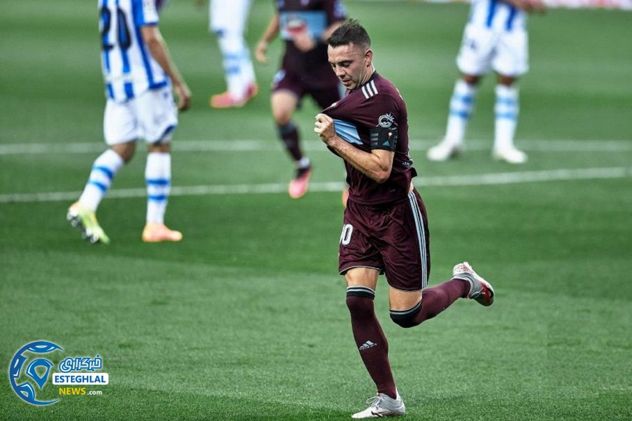 لالیگا اسپانیا