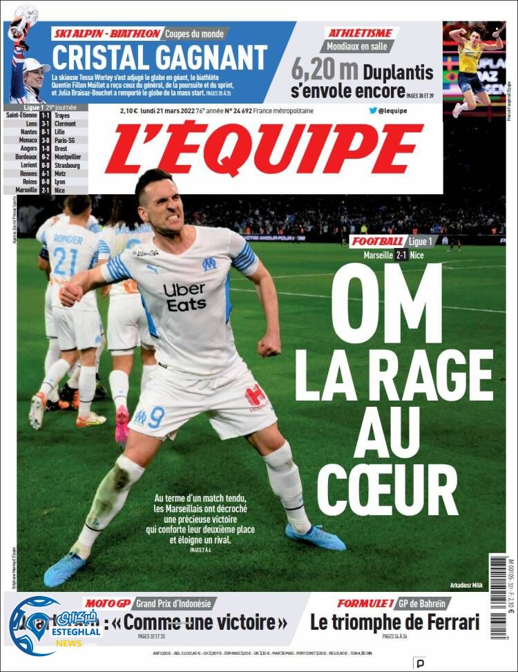 روزنامه ورزشی اکیپ دوشنبه 1 فروردین 1401