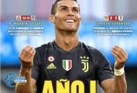 ادامه مطلب...