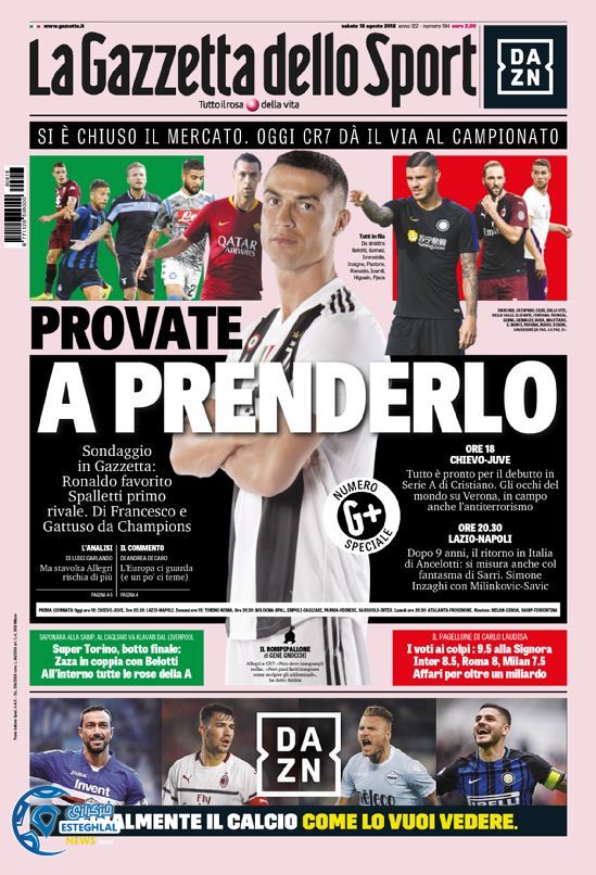 روزنامه ورزشی گاتزتا دلو اسپورت شنبه 27 مرداد 1397