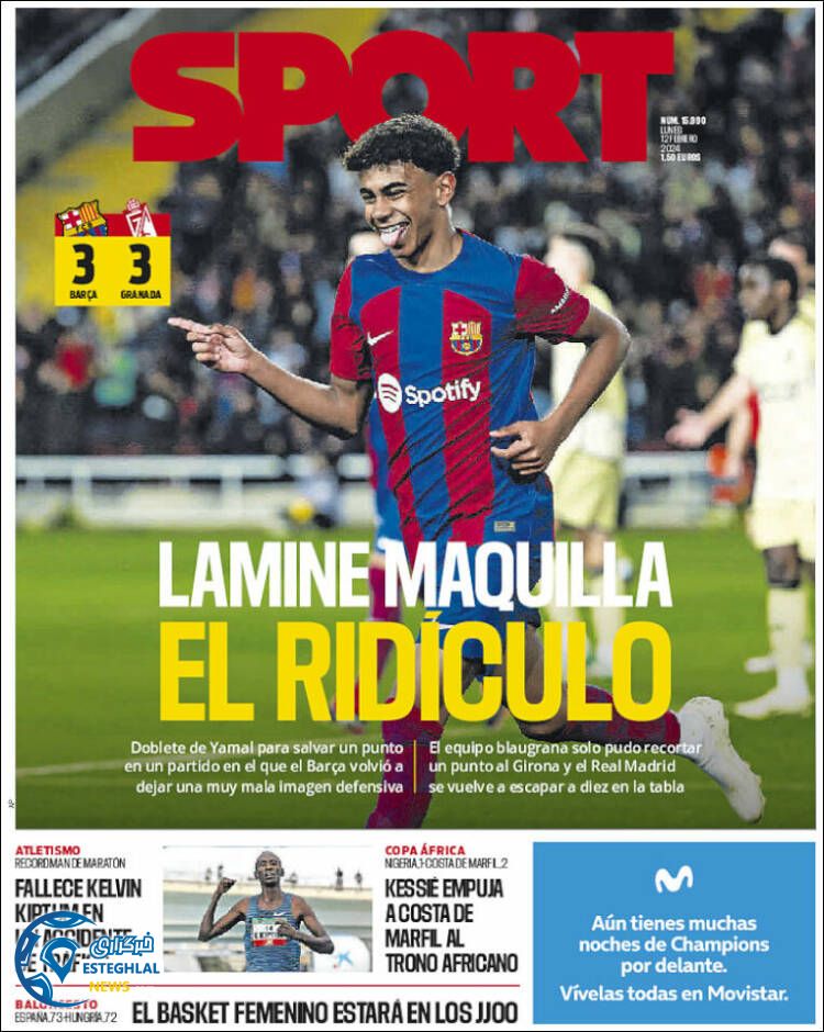 روزنامه ورزشی اسپورت دوشنبه 23 بهمن 1402  