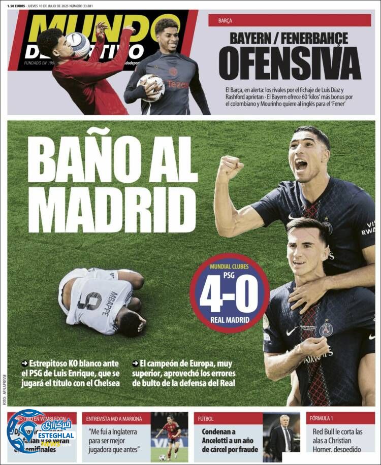 روزنامه ورزشی موندو دپورتیوو پنجشنبه 19 تیر 1404 