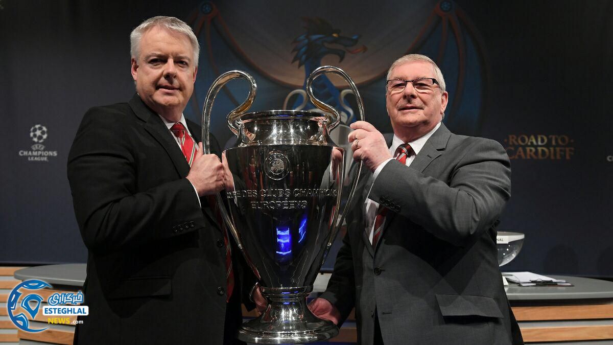 قرعه کشی مرحله نیمه نهایی لیگ قهرمانان اروپا 2016/17