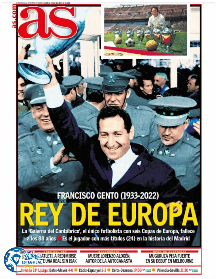 روزنامه ورزشی آ اس چهارشنبه 29 دی 1400