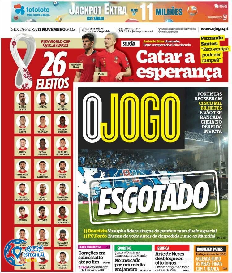 روزنامه ورزشی اوجوگو جمعه 20 آبان 1401 