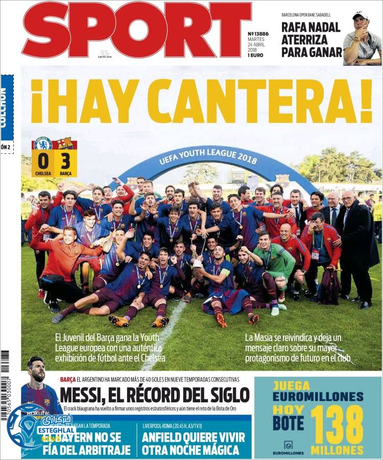 روزنامه اسپورت سه شنبه 4 اردیبهشت 1397