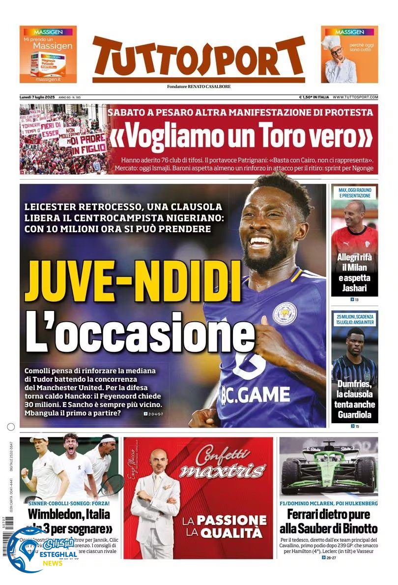 روزنامه ورزشی توتو اسپورت دوشنبه 16 تیر 1404  