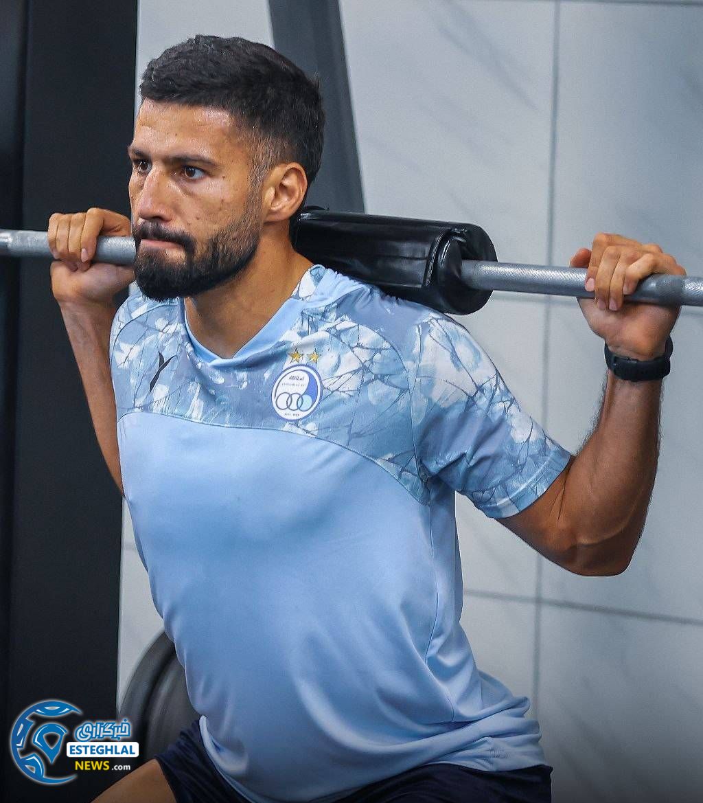 تمرین استقلال