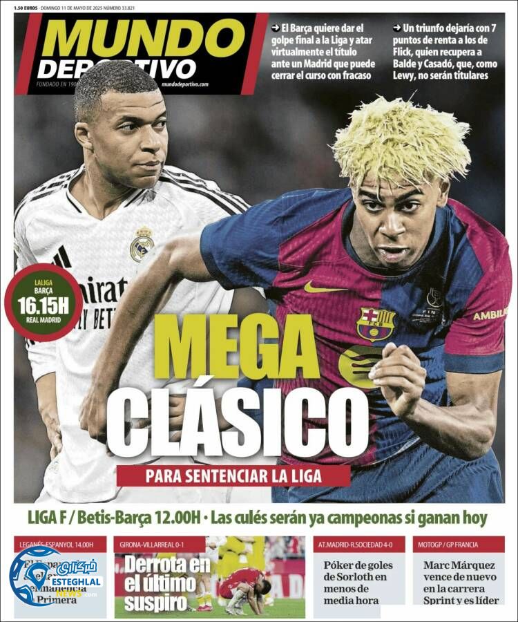 روزنامه ورزشی موندو دپورتیوو یکشنبه 21 اردیبهشت 1404  