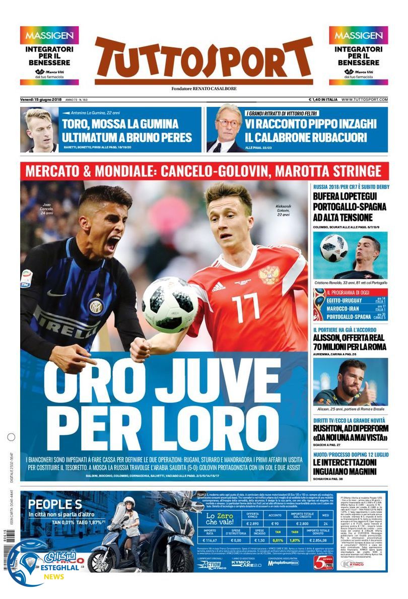 روزنامه ورزشی توتو اسپورت جمعه 25 خرداد 1397