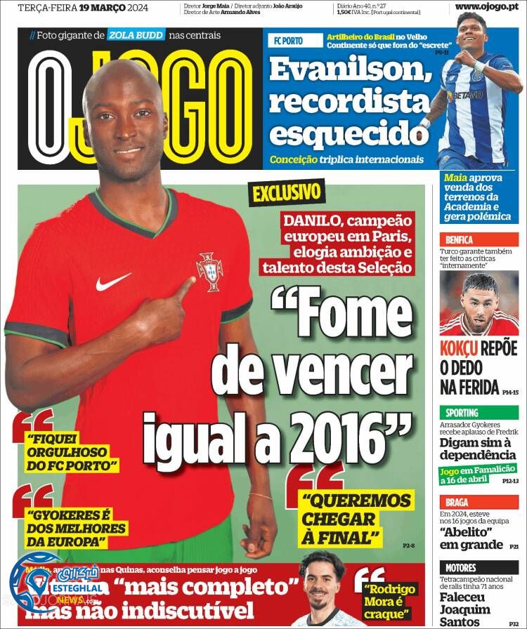 روزنامه  ورزشی اوجوگو سه شنبه 29 اسفند 1402 