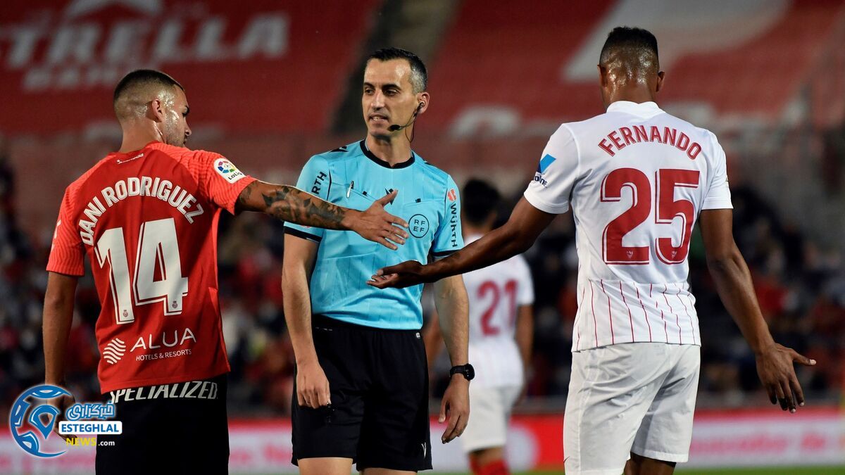 لالیگا اسپانیا