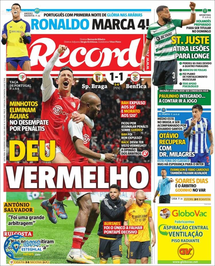 روزنامه ورزشی رکورد جمعه 21 بهمن 1401 