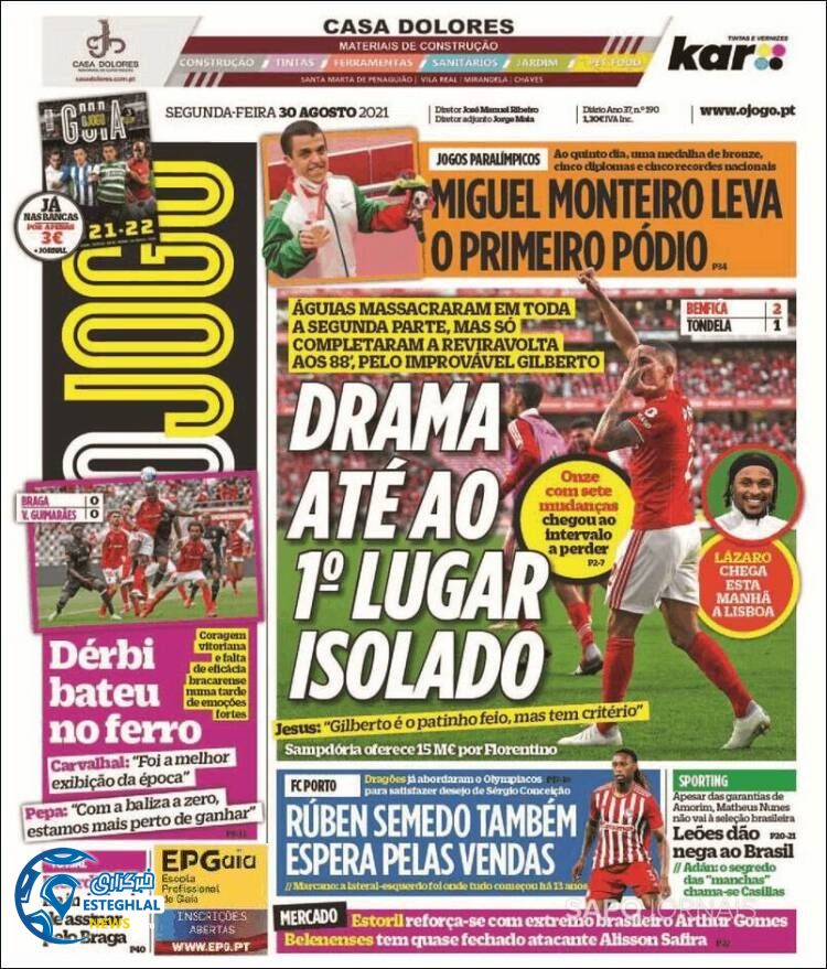 روزنامه ورزشی اوجوگو دوشنبه 8 شهریور 1400