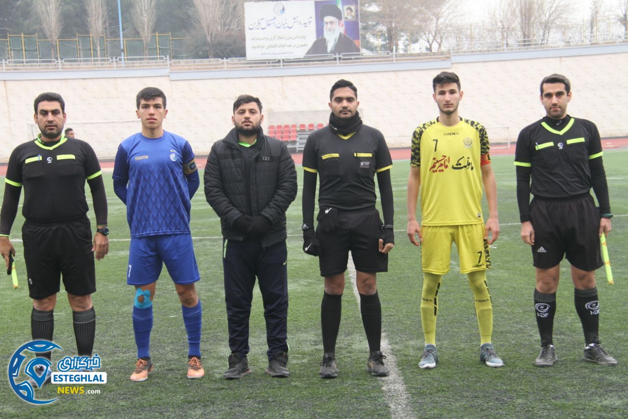 تیم نوجوانان استقلال