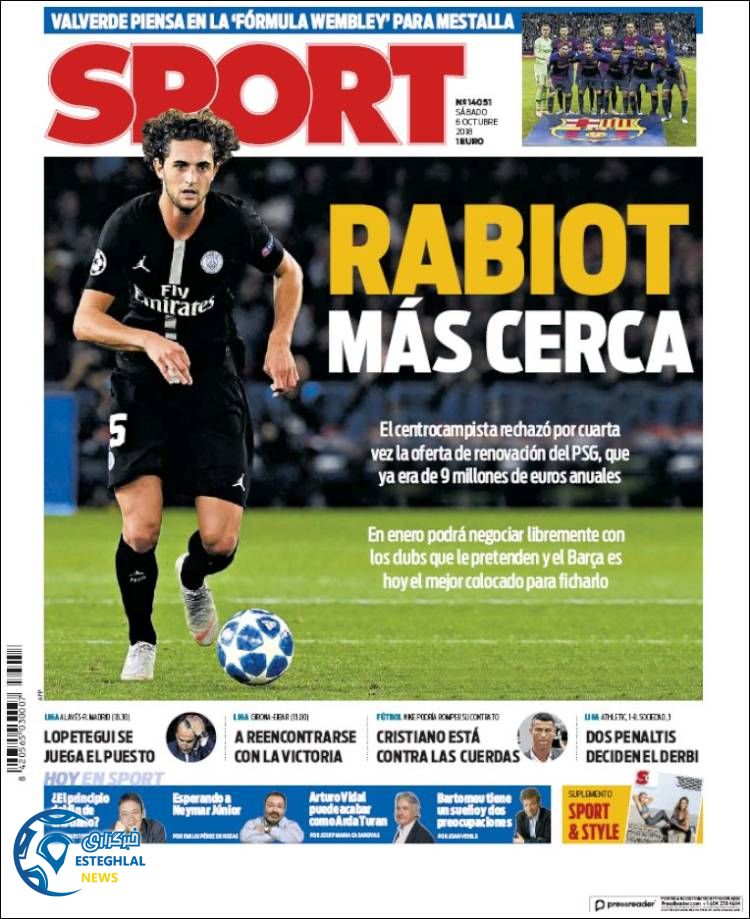 روزنامه اسپورت شنبه 14 مهر 1397