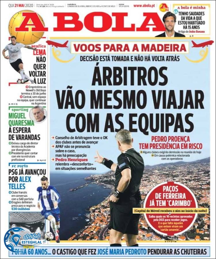 روزنامه ورزشی آبولا پنجشنبه 1 خرداد 1399