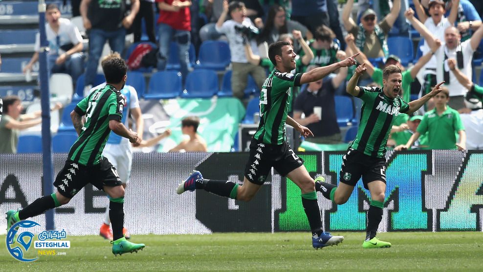 سری آ ایتالیا