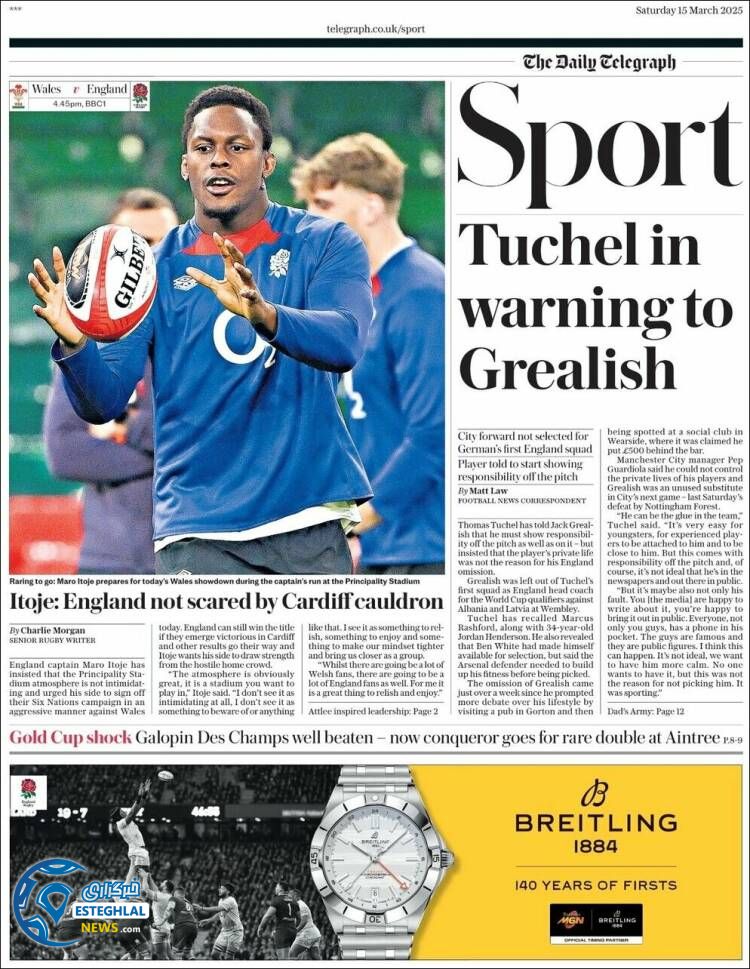 روزنامه  ورزشی تلگراف  اسپورت شنبه 25 اسفند 1403